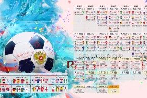 爱游戏体育-跨联赛乱斗，尤文图斯援引法甲，阿森纳备战NBA，马刺加时转战德甲